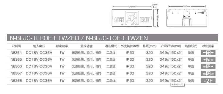 详情02